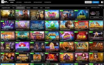 Hopa casino experience 5